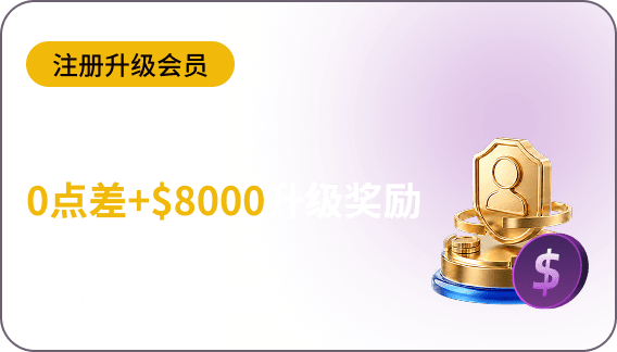 wwjy