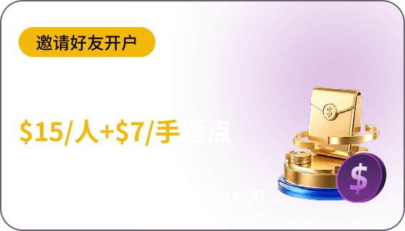 wwjy