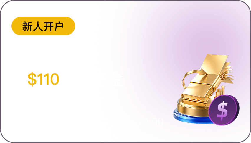 wwjy