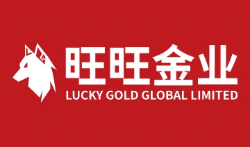 旺旺金業